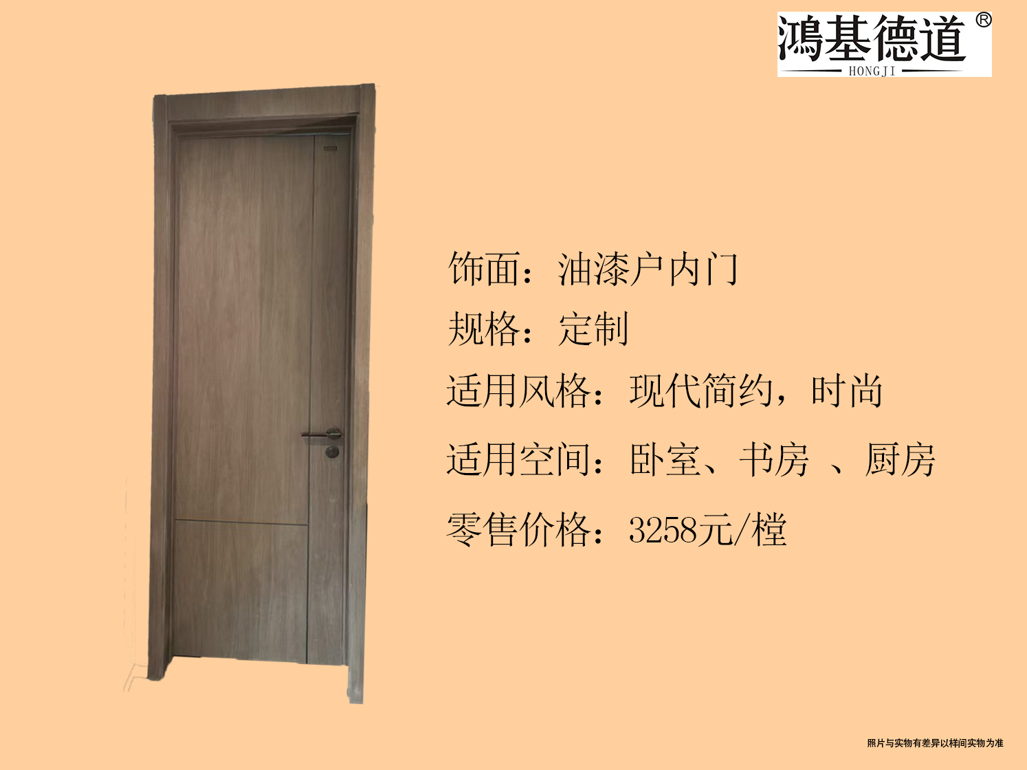 w66.利来(中国区)_来利国际旗舰厅