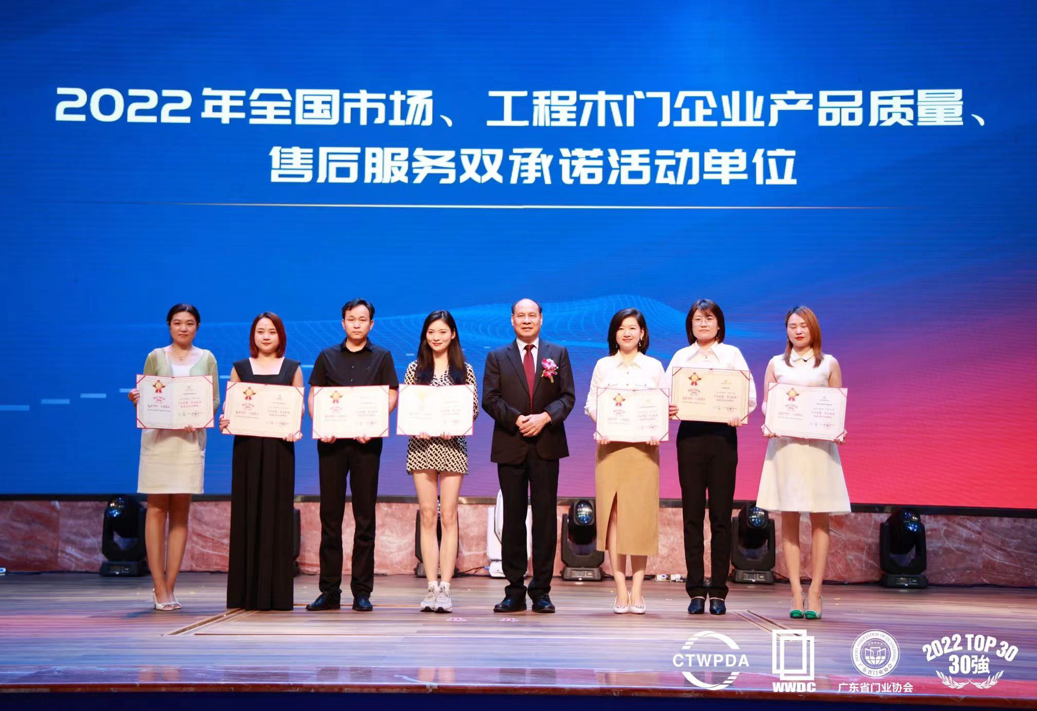w66.利来(中国区)_来利国际旗舰厅